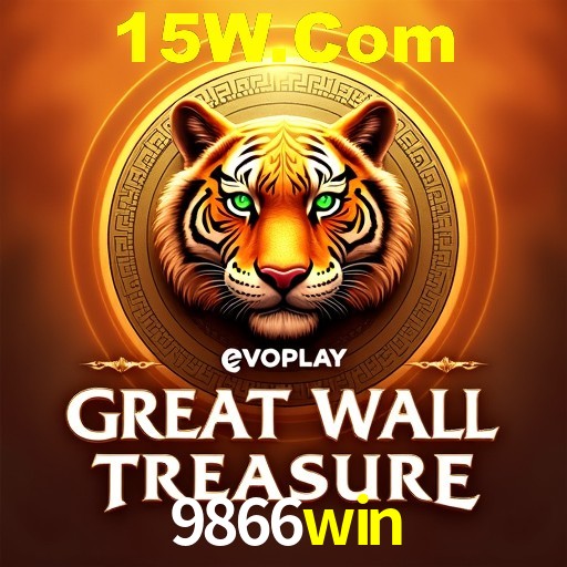 Login Interface